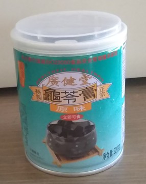 亀ゼリー
